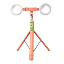 JC-18H Bluetooth Selfie Stick – Lights