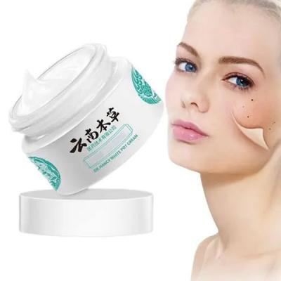 Hancy White Spot Cream